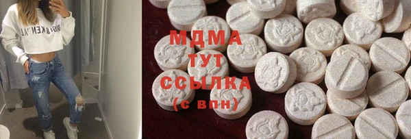 дживик Алзамай