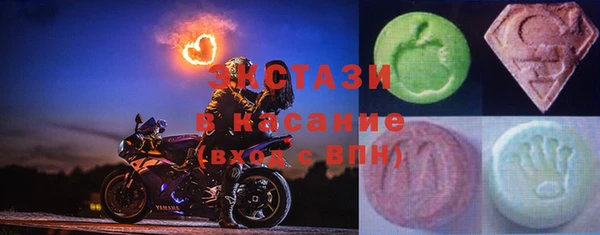мет Абинск