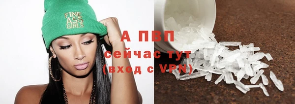 сатива Остров