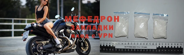 сатива Остров