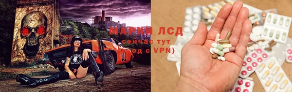 дживик Алзамай