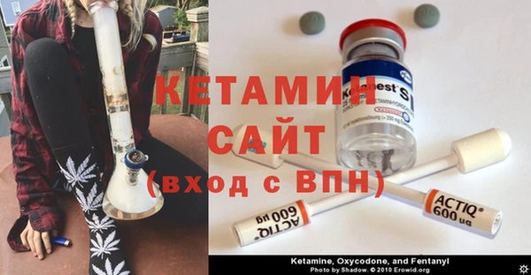 COCAINE Алексин