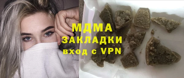 мдпв Алексеевка