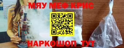 PSILOCYBIN Старая Купавна