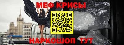 PSILOCYBIN Старая Купавна