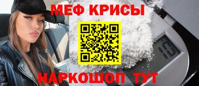 PSILOCYBIN Старая Купавна