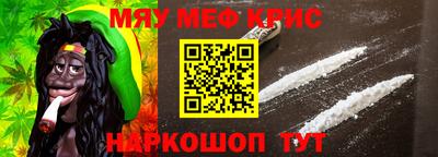 PSILOCYBIN Старая Купавна