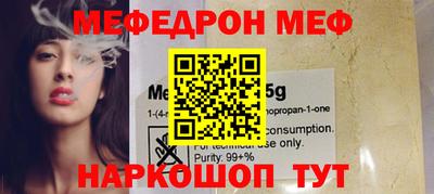 PSILOCYBIN Старая Купавна