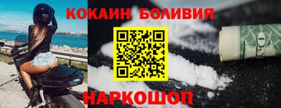 амфетамин Среднеуральск