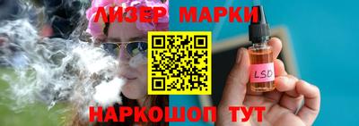 амфетамин Среднеуральск