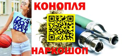 прущий лед Ставрополь