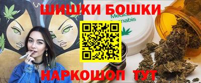 прущий лед Ставрополь