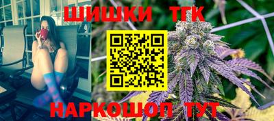 прущий лед Ставрополь