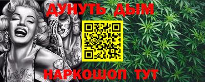 PSILOCYBIN Старая Купавна