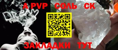 амфетамин Среднеуральск