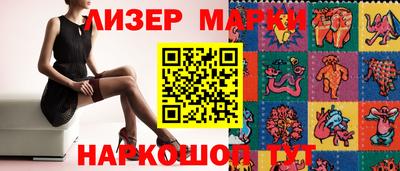 амфетамин Среднеуральск