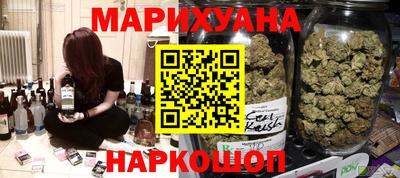 прущий лед Ставрополь