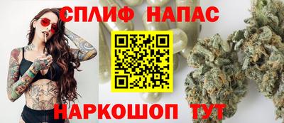 амфетамин Среднеуральск