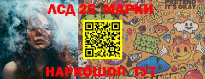 амфетамин Среднеуральск