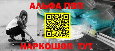 амфетамин Среднеуральск