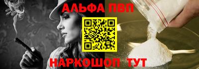 PSILOCYBIN Старая Купавна