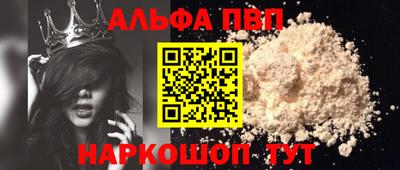 амфетамин Среднеуральск