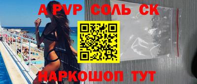 амфетамин Среднеуральск