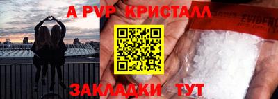 амфетамин Среднеуральск