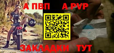 PSILOCYBIN Старая Купавна