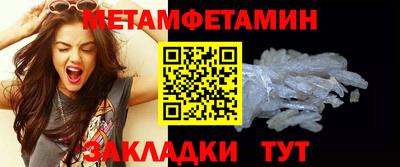 PSILOCYBIN Старая Купавна