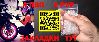PSILOCYBIN Старая Купавна
