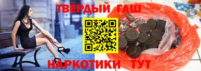 ГАЛЛЮЦИНОГЕННЫЕ ГРИБЫ Татарск