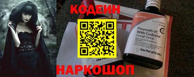 PSILOCYBIN Старая Купавна