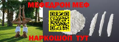 PSILOCYBIN Старая Купавна