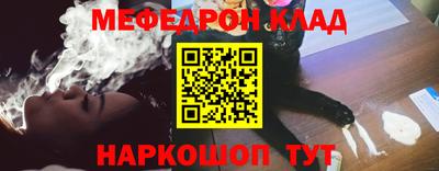 амфетамин Среднеуральск