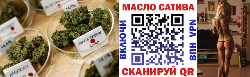 ТГК жижа  Павловский Посад 