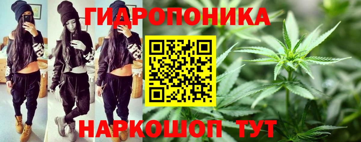 МАРИХУАНА MAZAR  Бошки марихуана Amnesia  Вход с VPN  Бошки Шишки марихуана  Павловский Посад 